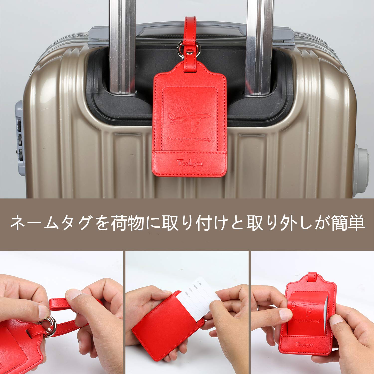Amazon.co.jp: Teskyer ラゲッジタグ スーツケース タグ ネームタグ
